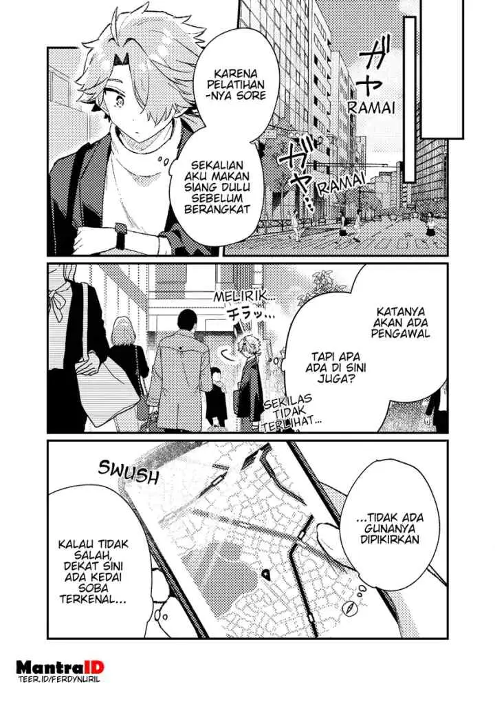Isekai Shounin Skill wo Kushi Shite, Yuuyuu Jiteki na Okanemochi Slow Life wo Okurimasu chapter 18.3 halaman 8