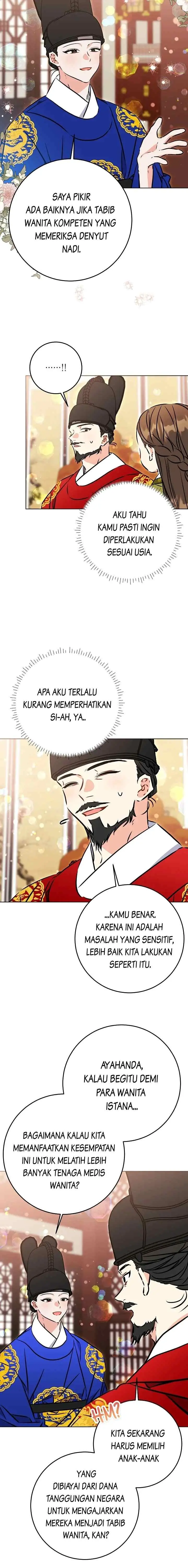 Born as the Daughter of the Lowly Concubine chapter 64 halaman 16