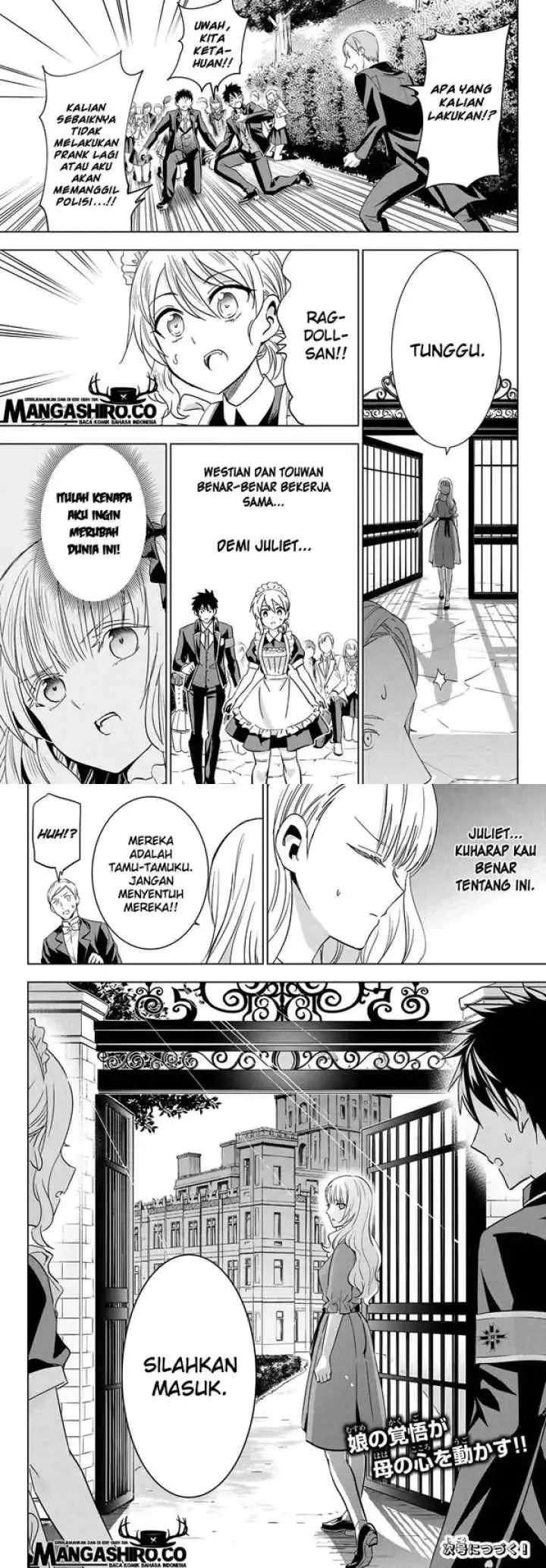 Kishuku Gakkou no Juliet chapter 111 halaman 11