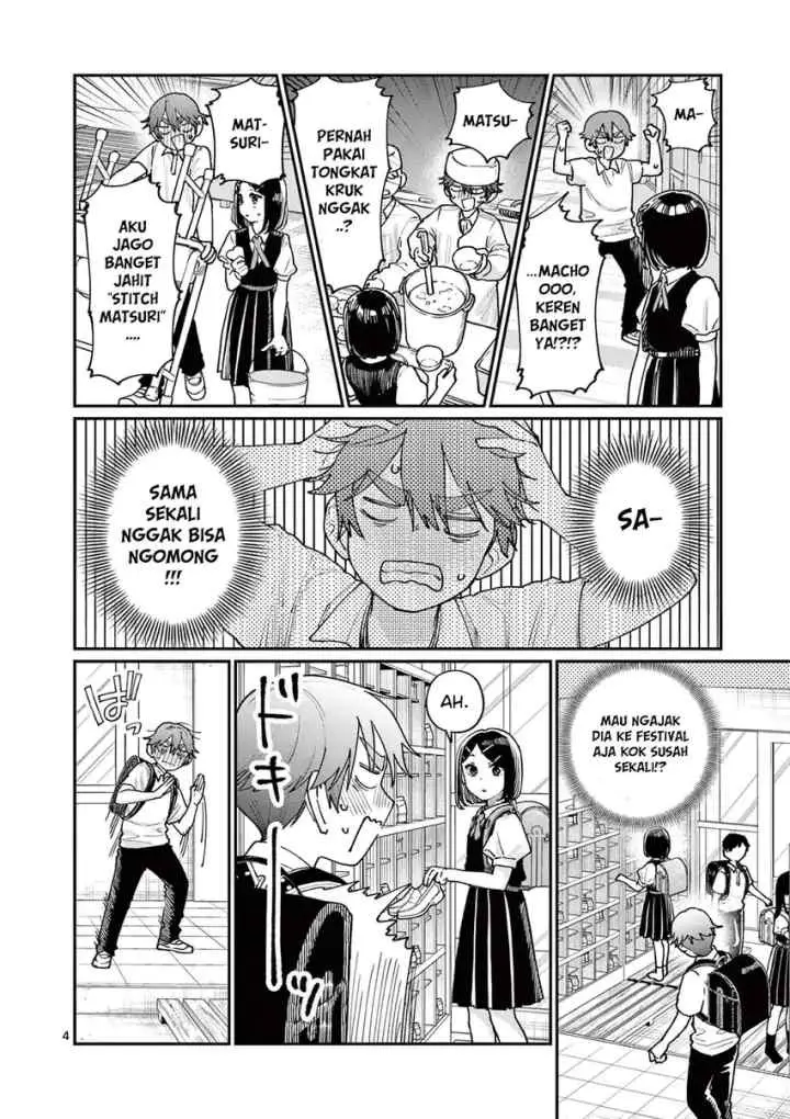 Wakaba-sanchi no Aoi Koi chapter 29 halaman 6