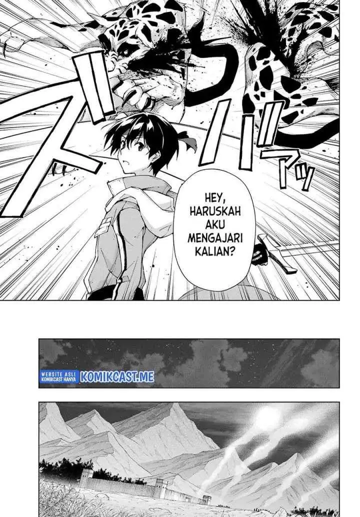 The Swordsman Called the Countless Swords' Sorcerer chapter 35 halaman 9