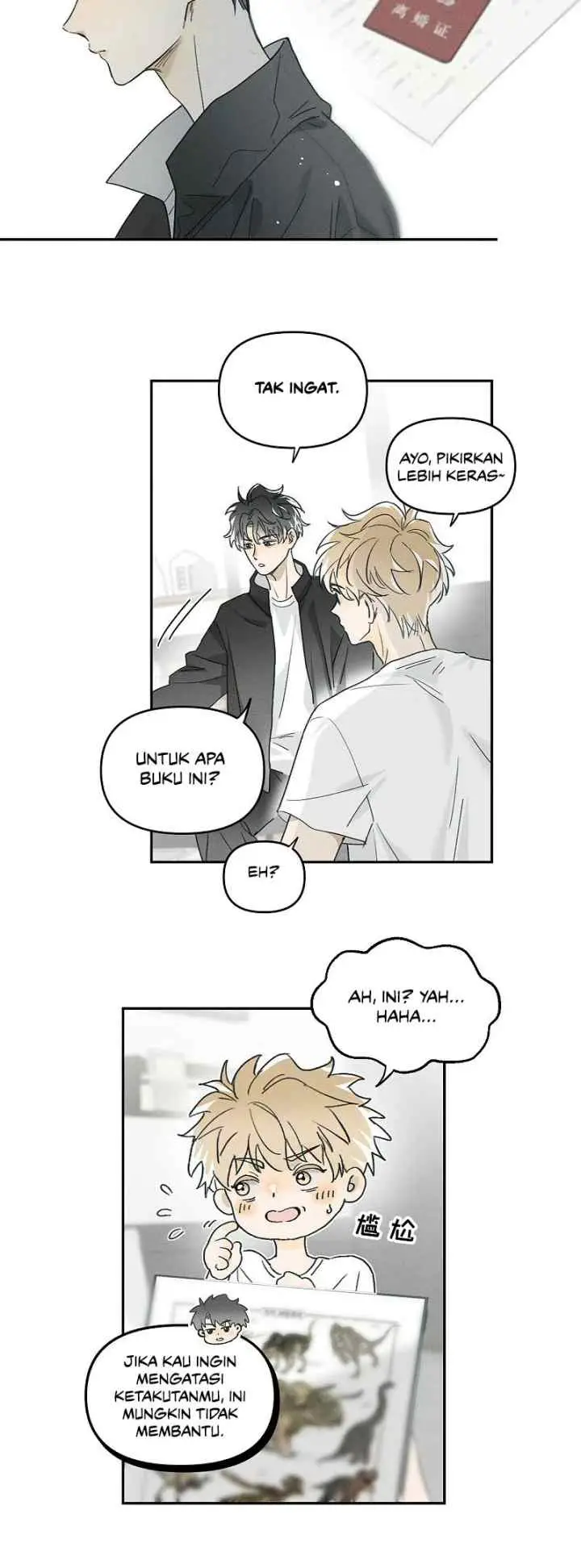Salt Friend chapter 233 halaman 14
