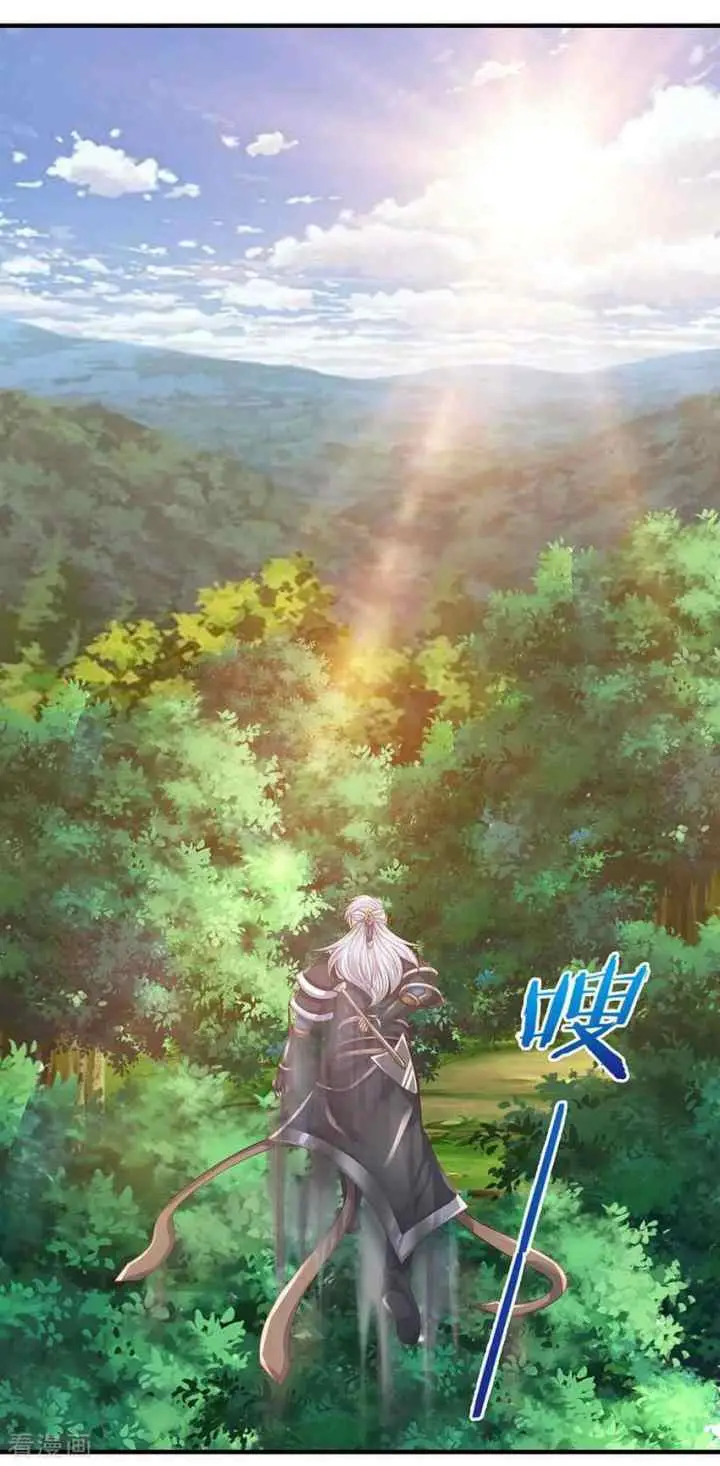 Shura Sword Sovereign chapter 102 halaman 15