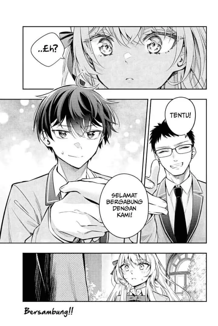 Tokidoki Bosotto Roshiago de Dereru Tonari no Alya-san chapter 29 halaman 16