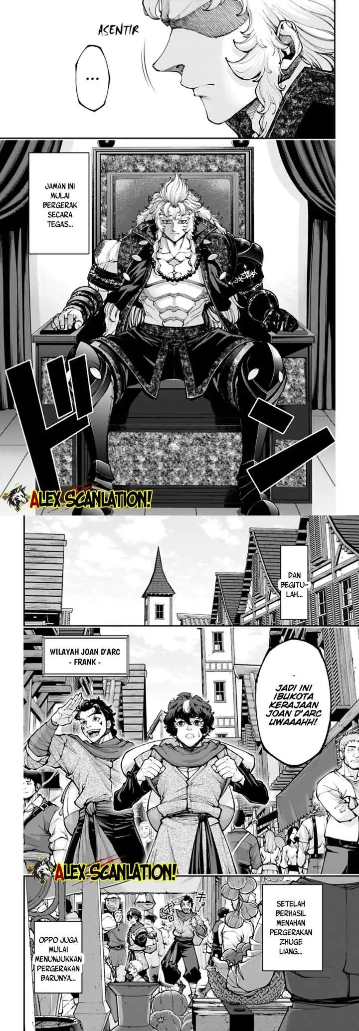 Tengen Eiyuu Taisen chapter 45 halaman 6