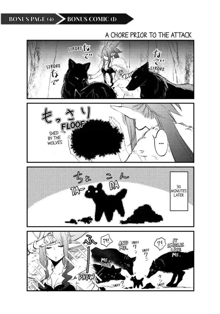 Isekai Munchkin -HP 1 no Mama de Saikyou Saisoku Dungeon Kouryaku- chapter 7 halaman 17