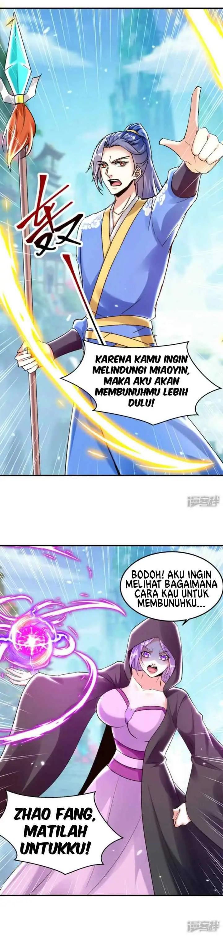 Strongest Leveling chapter 360 halaman 12