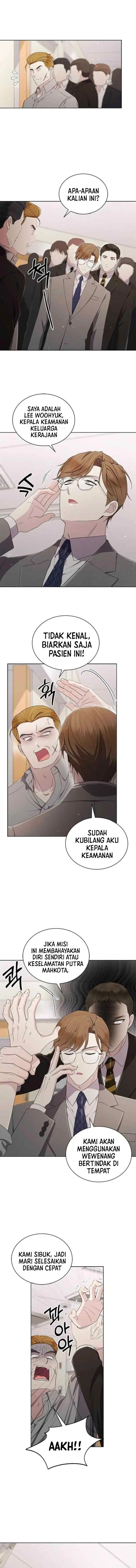 The Castle - Gwian's Bride chapter 69 halaman 11