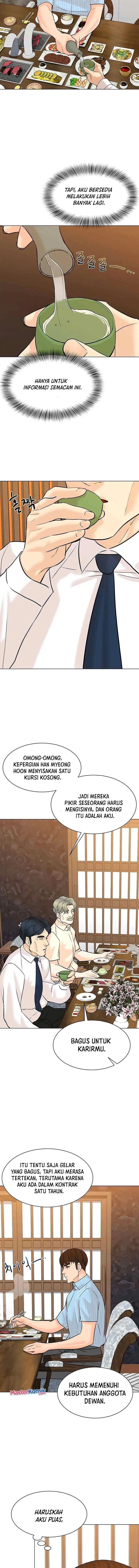 From the Grave and Back chapter 114 halaman 10