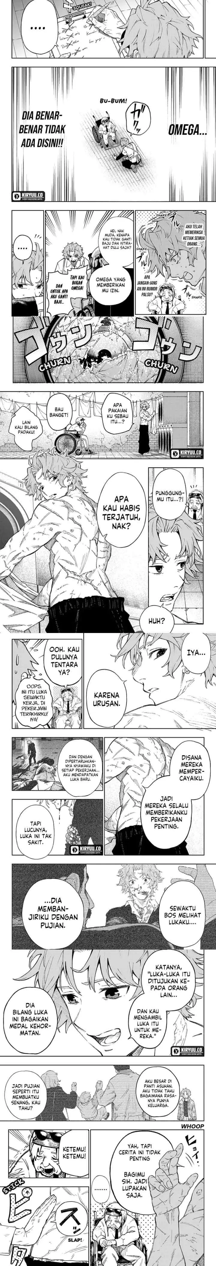 G.G.G. (KABUTO Junichi) chapter 1 halaman 6