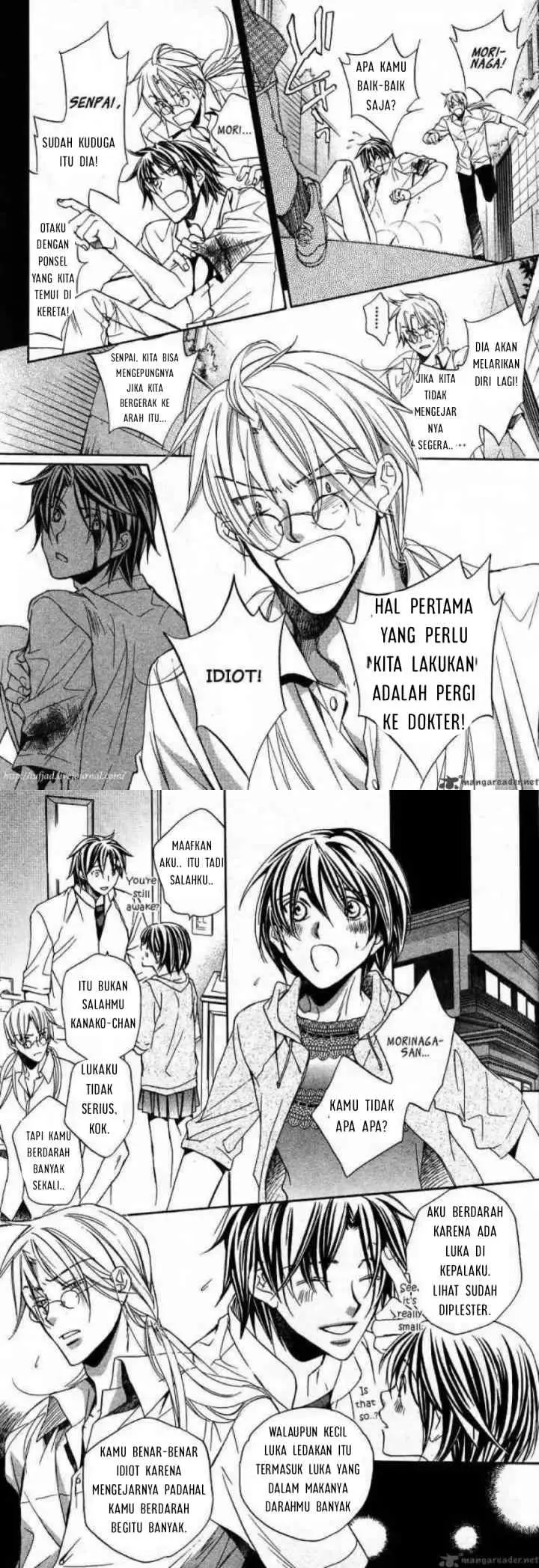 Koisuru Bōkun chapter 18 halaman 6