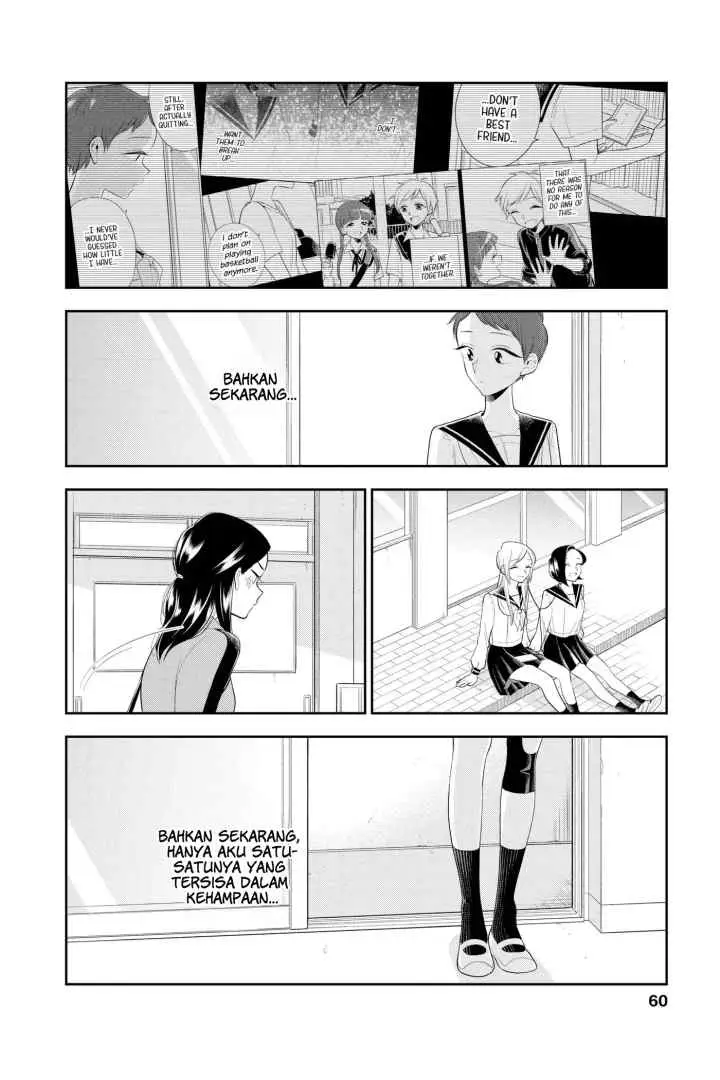 Hana Ni Arashi chapter 78 halaman 10