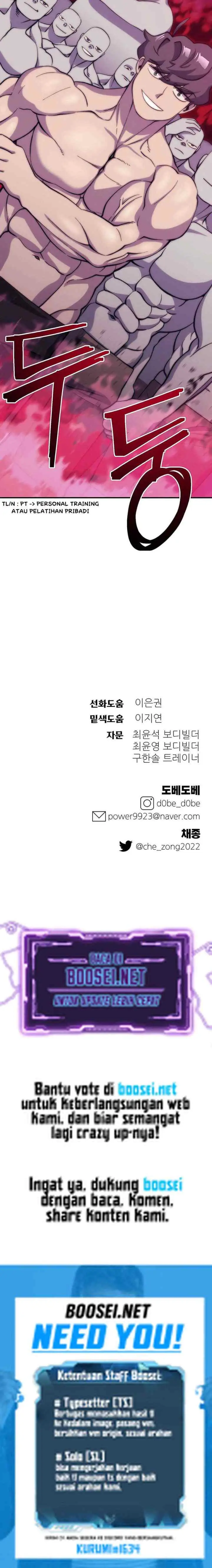 Dungeon Athlete chapter 22 halaman 18