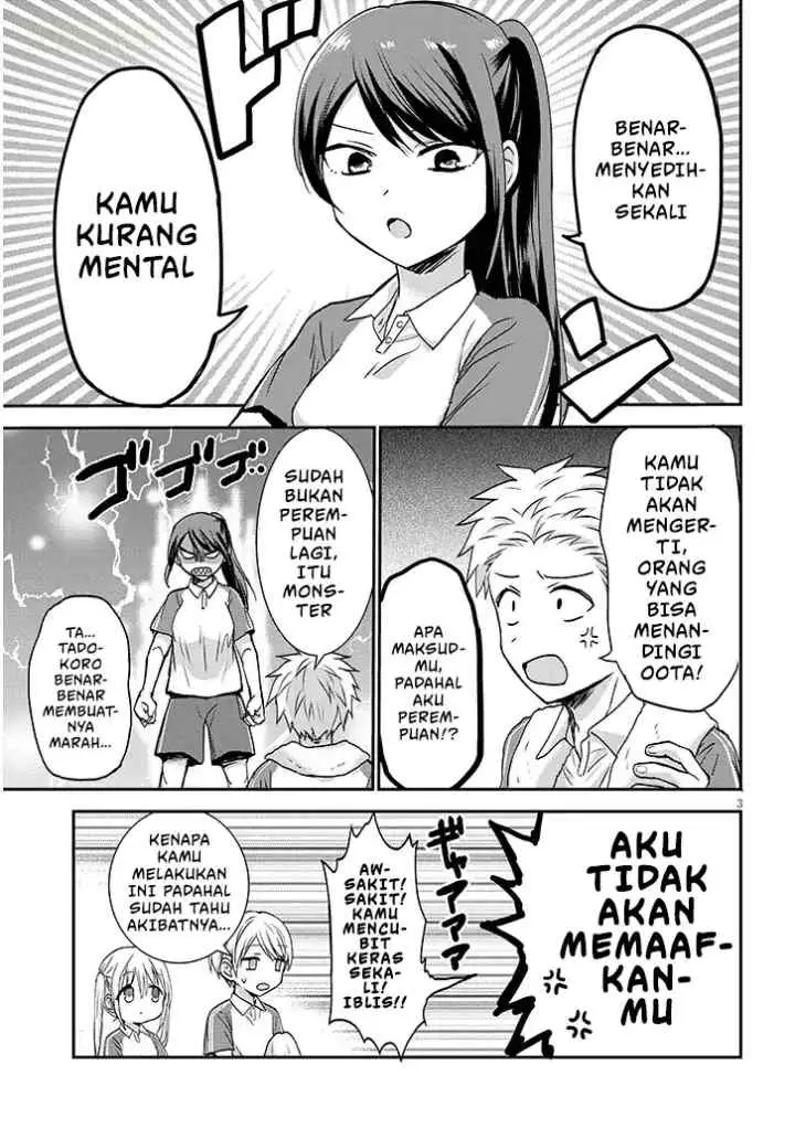Kao ni Denai Kashiwada-san to Kao ni Deru Oota-kun + chapter 15 halaman 4
