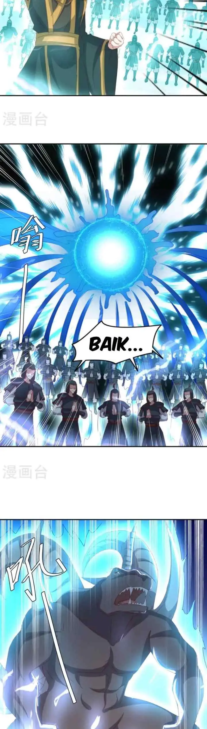Strongest Leveling chapter 262 halaman 11