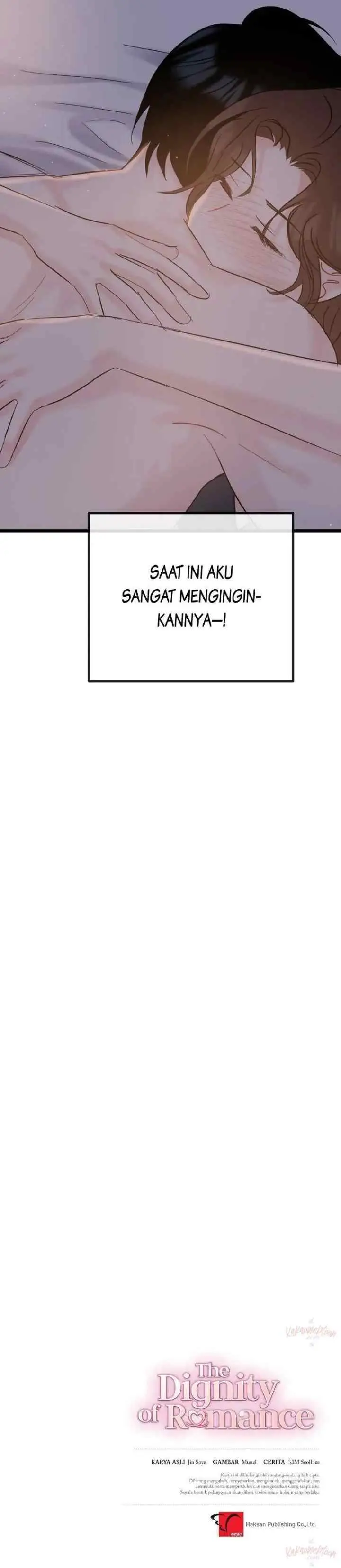 The Dignity of Romance chapter 58 halaman 17