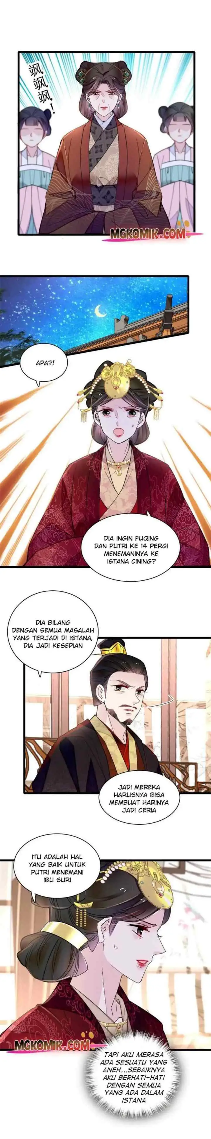 Sijin chapter 260 halaman 11