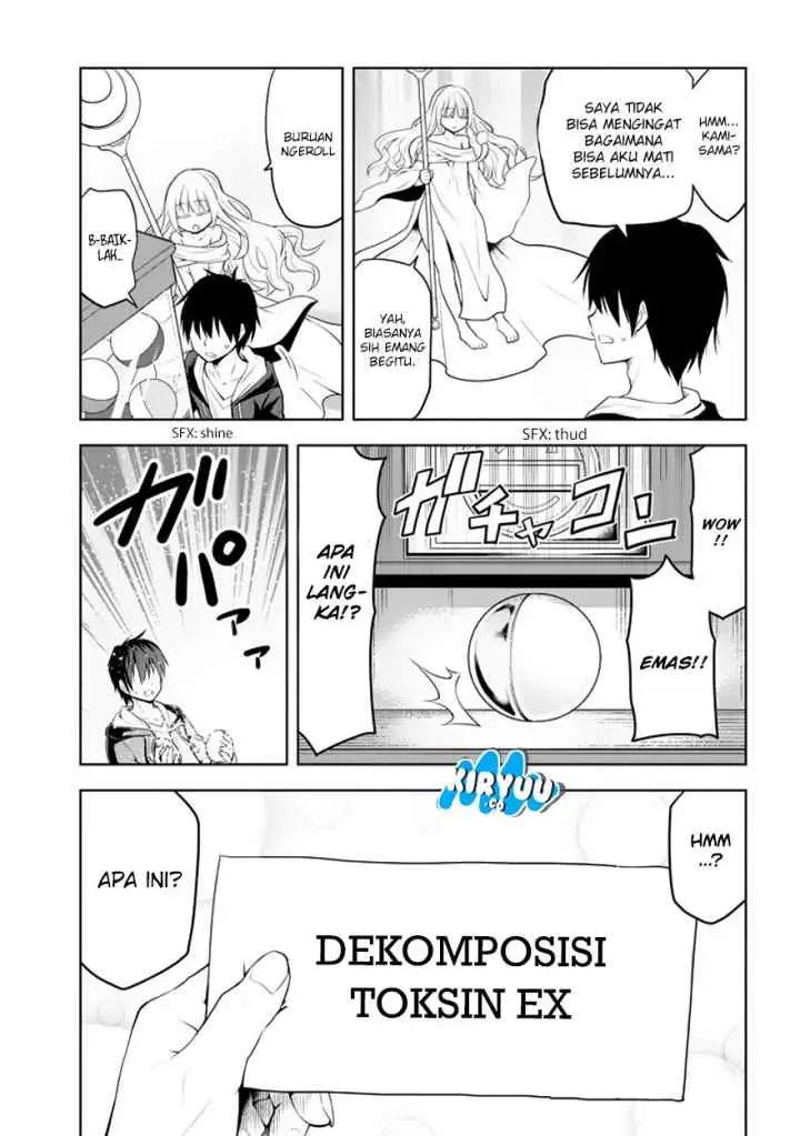 Maseki Gurume: Mamono no Chikara o Tabete Ore wa Saikyou! chapter 1.1 halaman 5