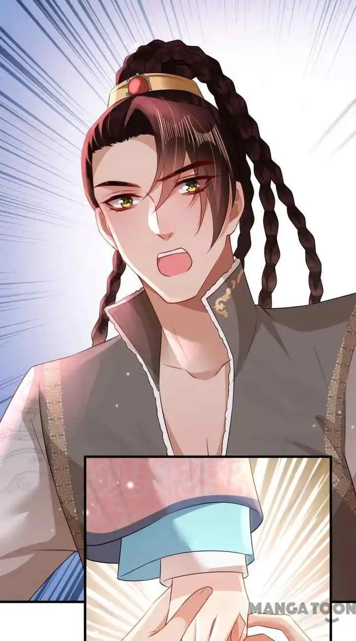 Princess, Don't Ruin Your Public Persona! chapter 116 halaman 6
