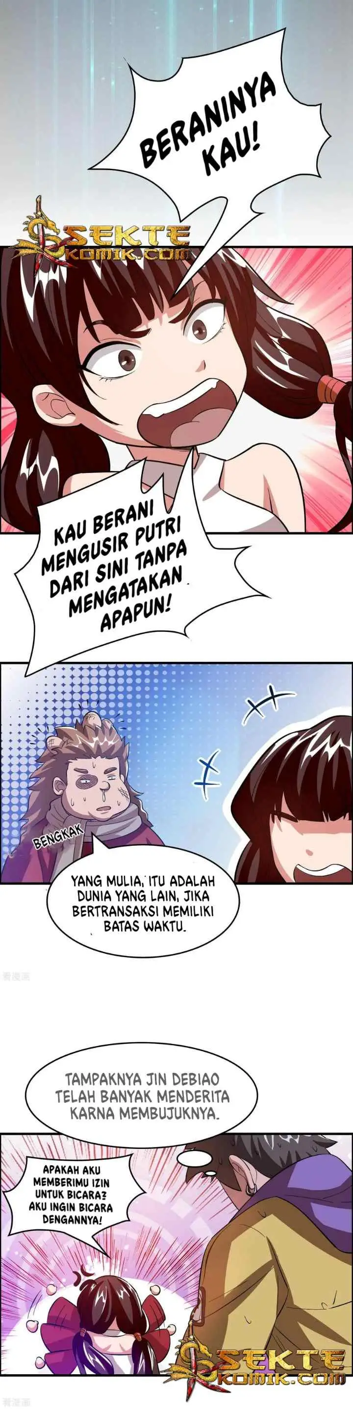 Outlander Tyrant Supplier chapter 17 halaman 9