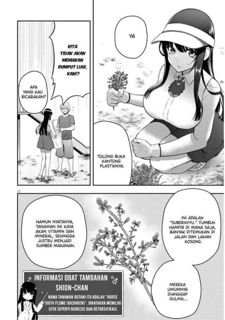 Kyou kara Tsukaeru Yakugakuteki Osewa chapter 1 halaman 14