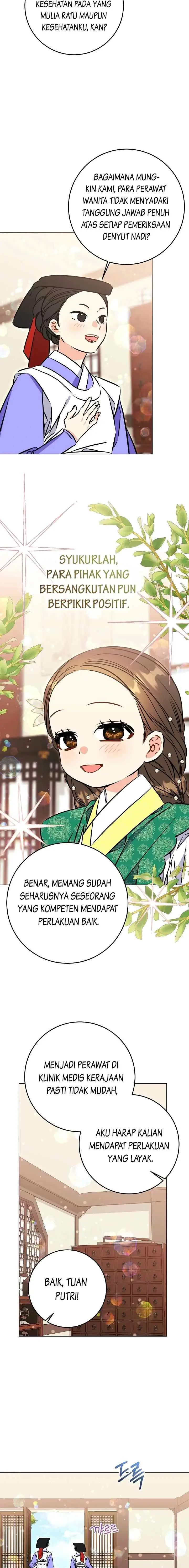 Born as the Daughter of the Lowly Concubine chapter 65 halaman 6