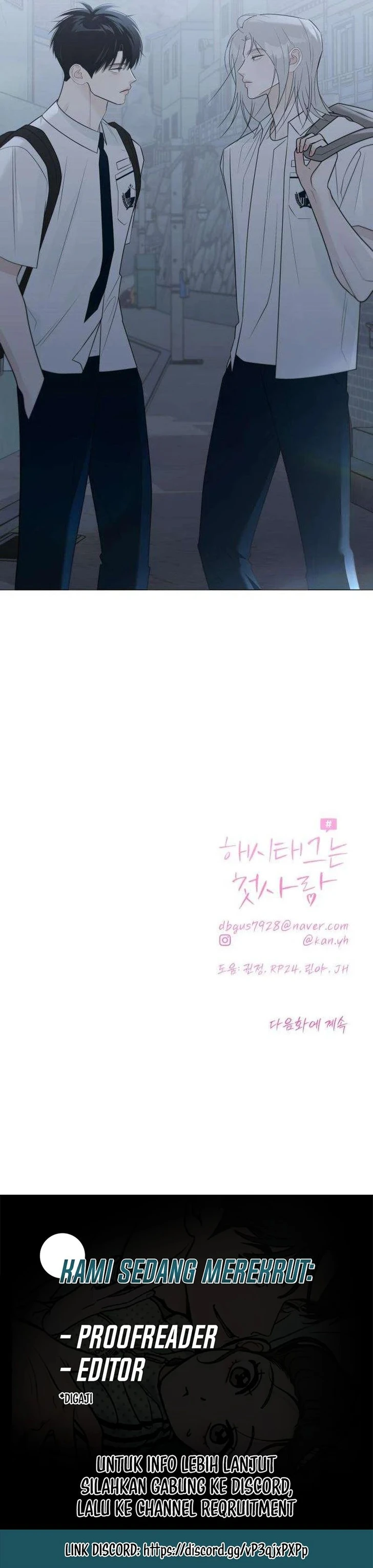 The Hashtag Is First Love chapter 32 halaman 20