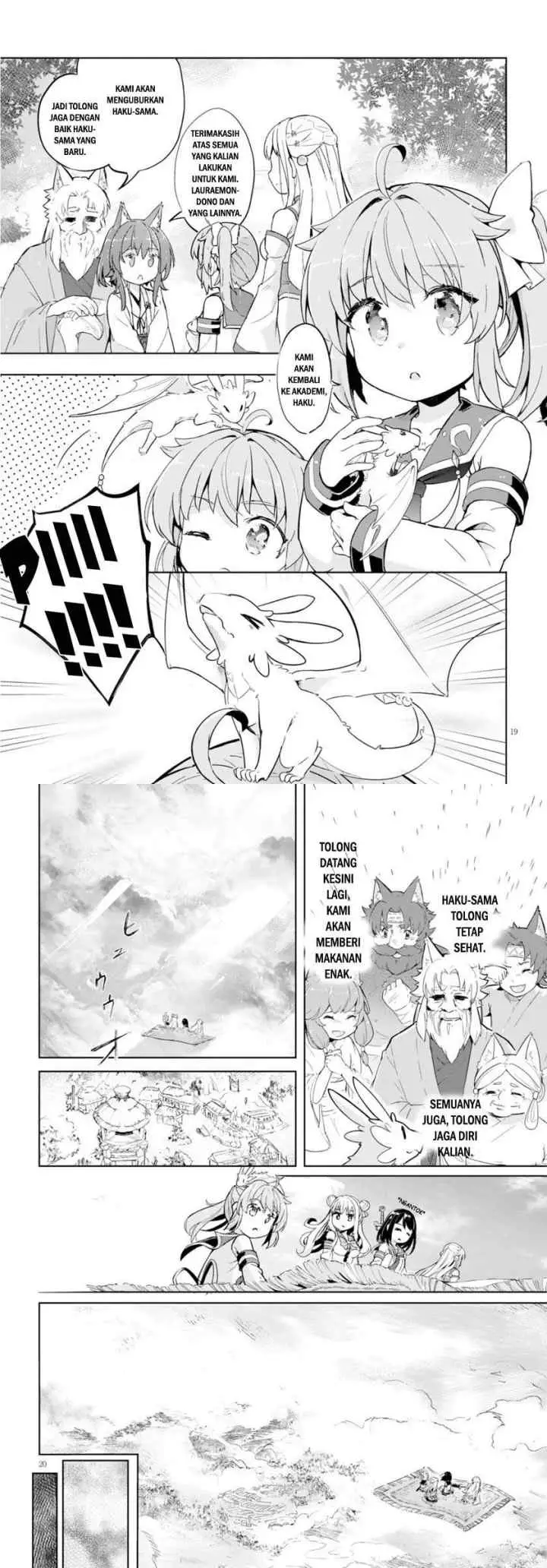 Kenshi o Mezashite Nyugaku Shitanoni Maho Tekisei 9999 Nandesukedo!? chapter 20 halaman 10