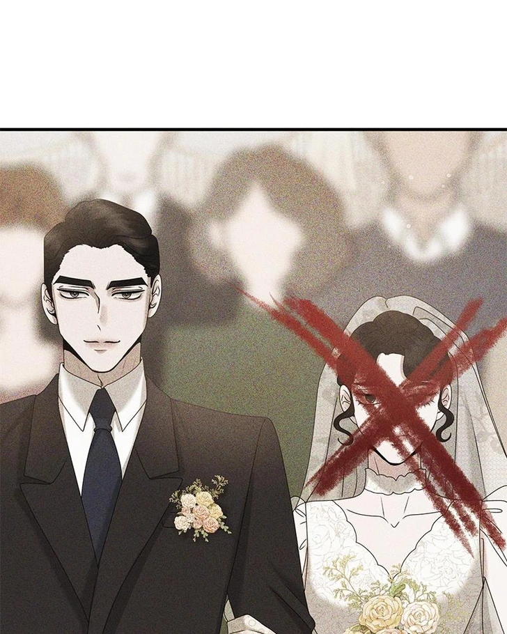 One Day I Found a Husband chapter 41 halaman 81