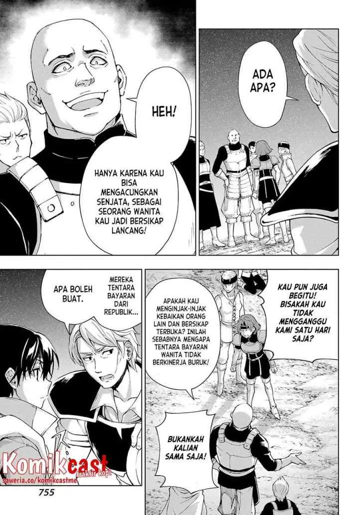 The Swordsman Called the Countless Swords' Sorcerer chapter 35 halaman 13