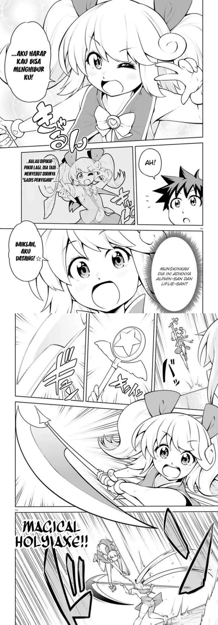 Boku ga Yuusha de Maou mo Boku de chapter 19 halaman 6