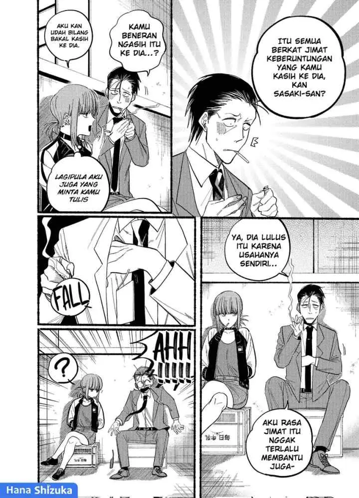 A Story About Smoking at the Back of the Supermarket chapter 21.1 halaman 5