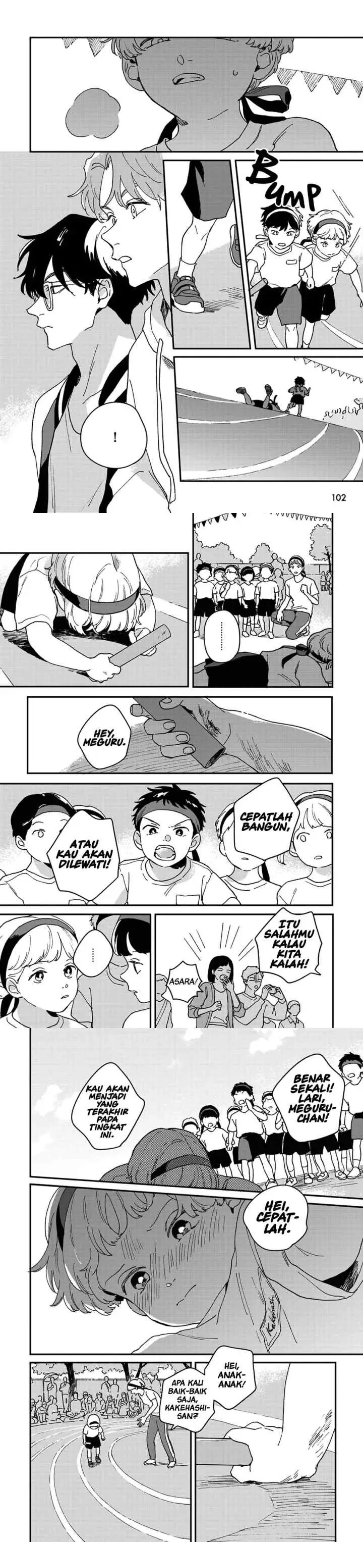 Daraku Kazoku-ron chapter 8 halaman 9