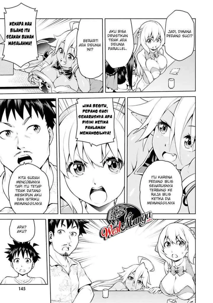 Boku ga Yuusha de Maou mo Boku de chapter 5.1 halaman 14