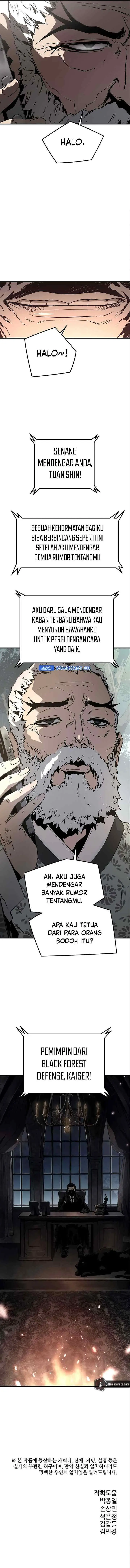 The Breaker Eternal Force chapter 85 halaman 15