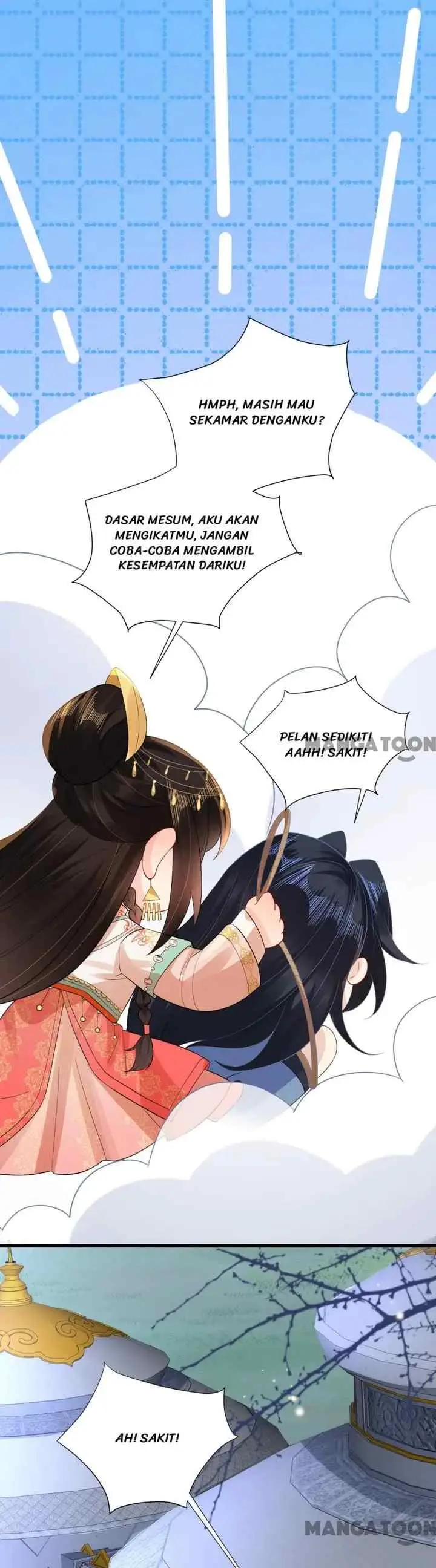Princess, Don't Ruin Your Public Persona! chapter 143 halaman 13