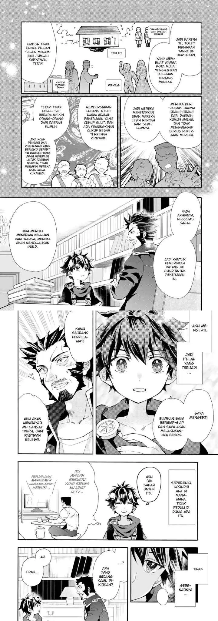 Kamitachi ni Hirowareta Otoko chapter 9 halaman 10
