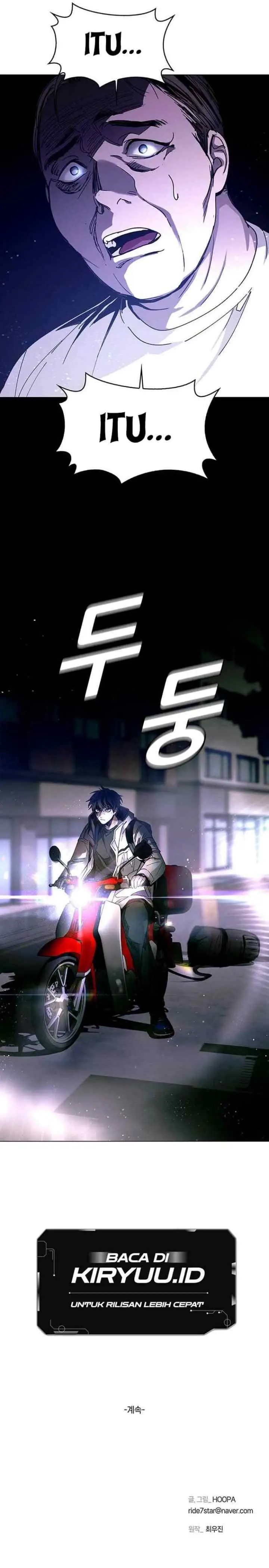 The End of the World is Just a Game to Me chapter 3 halaman 16