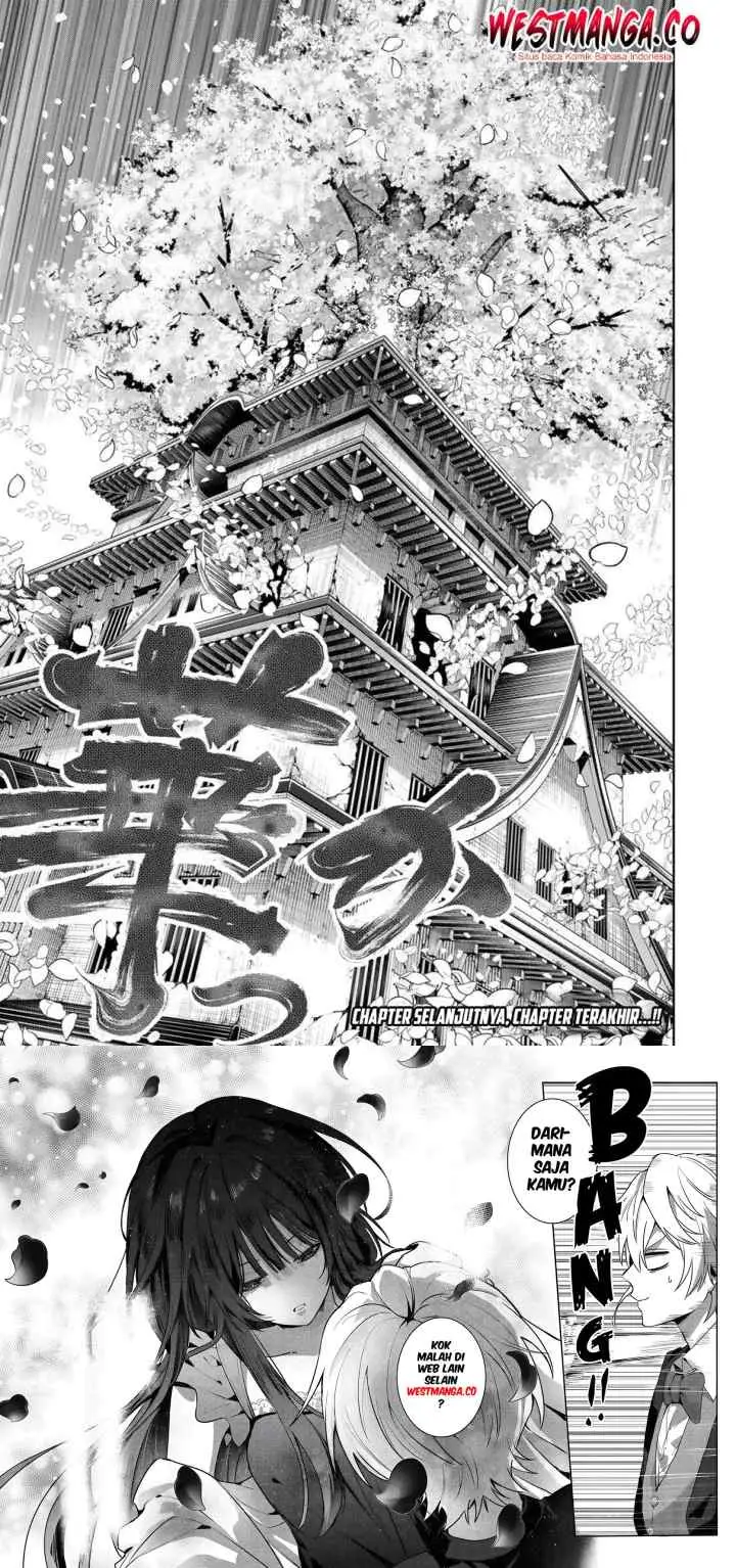 Sakigake no Hana Miko chapter 77 halaman 11