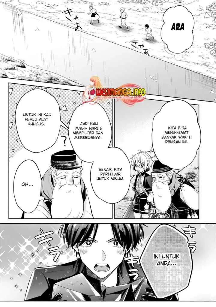 Fun Territory Defense Of The Easy-going Lord ~the Nameless Village Is Made Into The Strongest Fortified City By Production Magic~ chapter 14.2 halaman 4