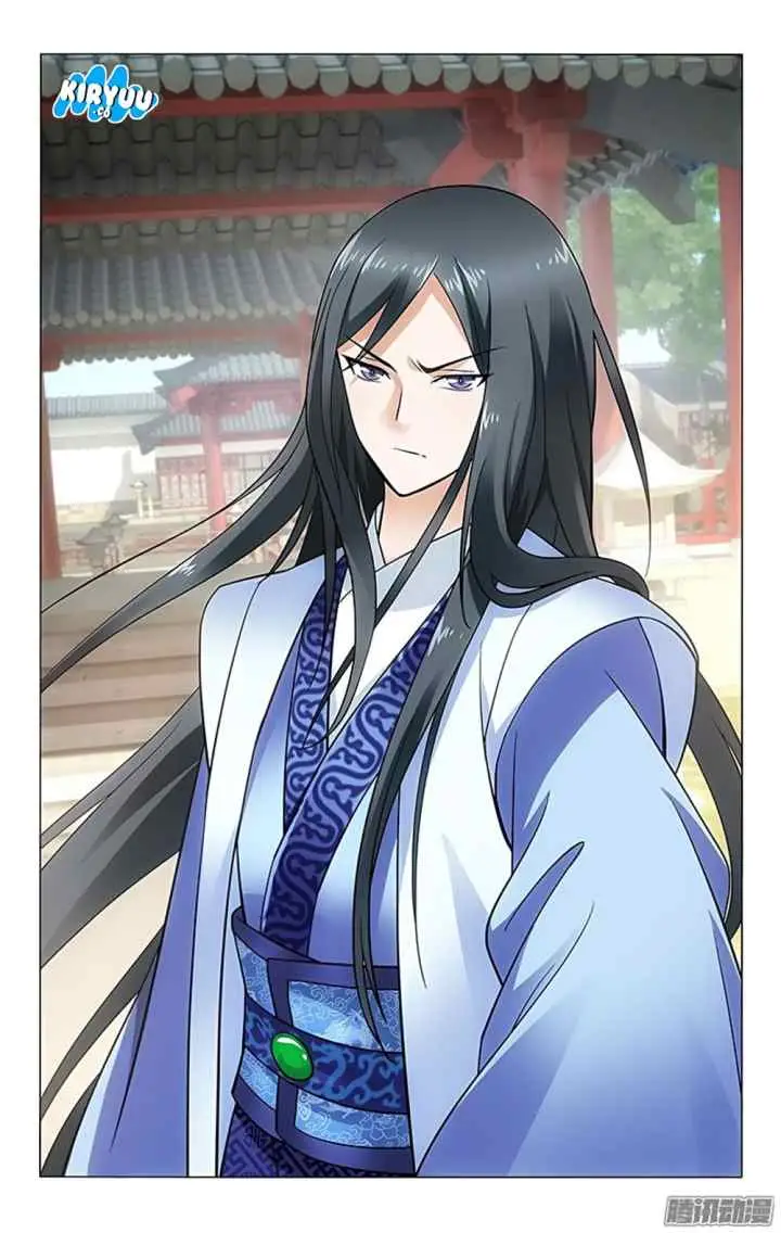 Prince Don't do This chapter 41 halaman 7