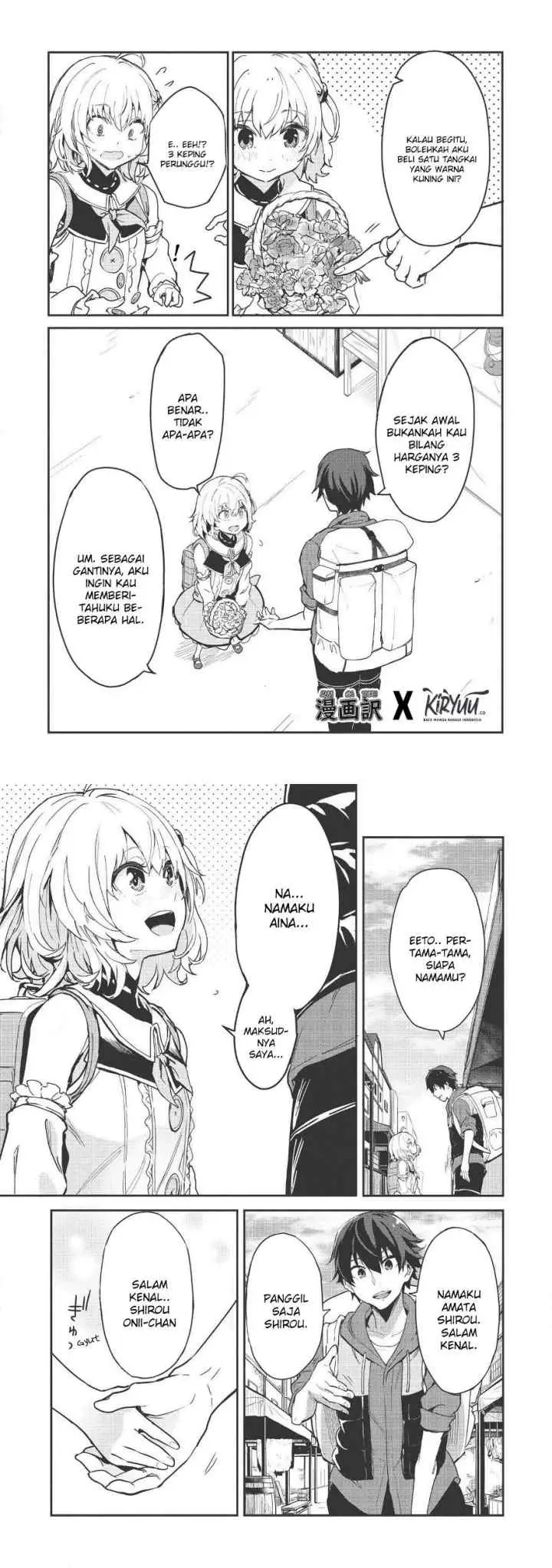 Itsudemo Jitaku ni Kaereru Ore wa, Isekai de Gyoushoujin o Hajimemashita chapter 1 halaman 15