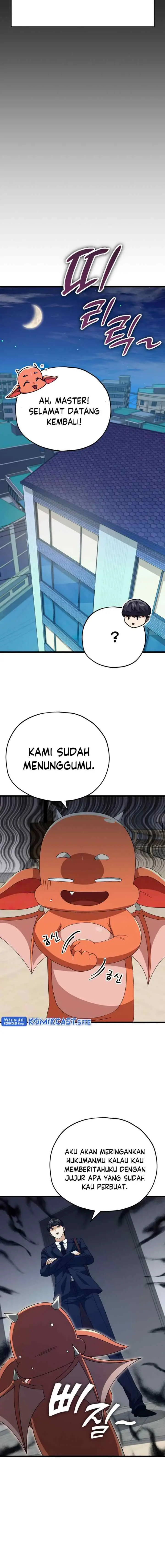 My Dad Is Too Strong chapter 131 halaman 11