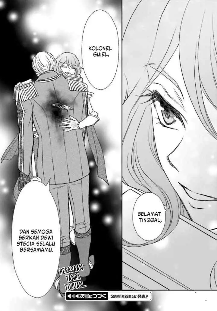 Shinigami ni Sodaterareta Shoujo wa Shikkoku no Tsurugi wo Mune ni Idaku chapter 44 halaman 14