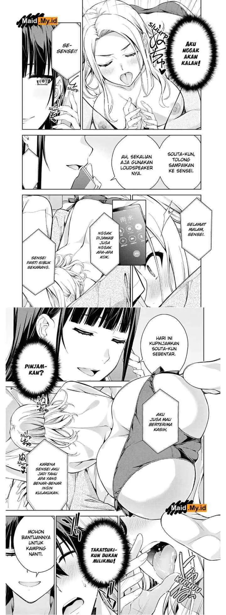 Lust Geass chapter 22 halaman 13