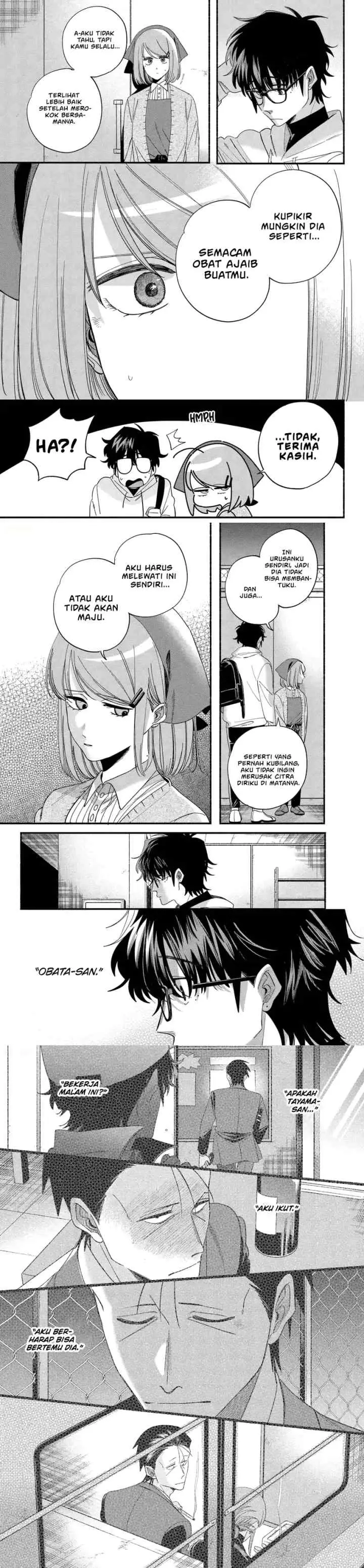 A Story About Smoking at the Back of the Supermarket chapter 55 halaman 10