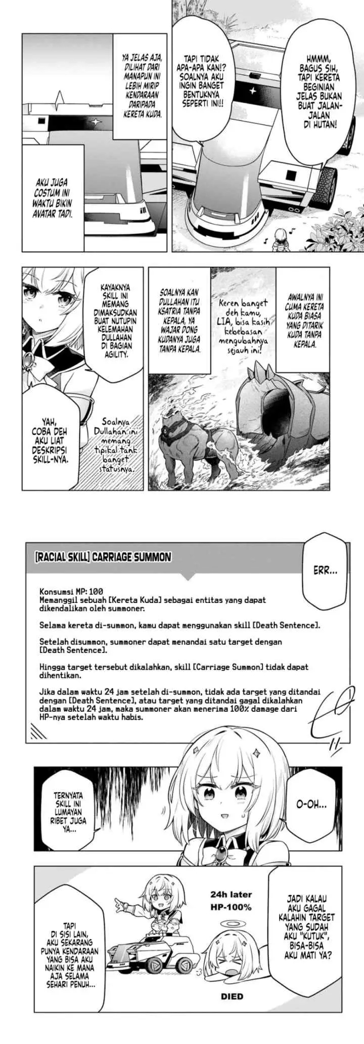 Desugemu ni Makikomareta Yamamoto-san, Kimama ni Gemu Baransu wo Hokai Saseru chapter 1 halaman 6