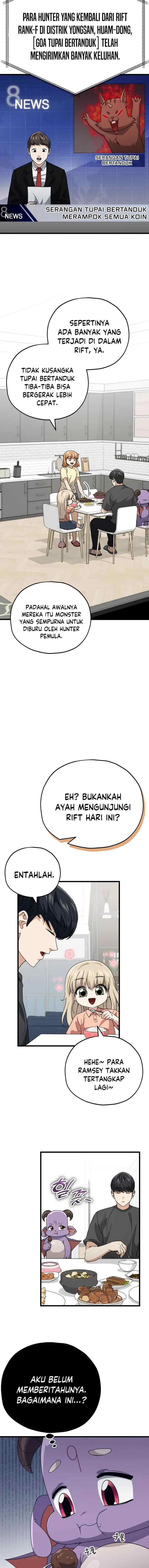 My Dad Is Too Strong chapter 144 halaman 10