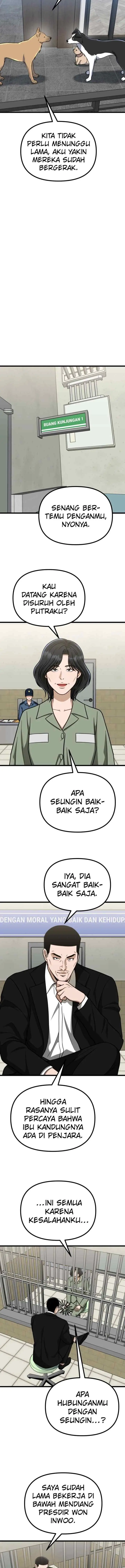 Father Like A Dog chapter 58 halaman 14