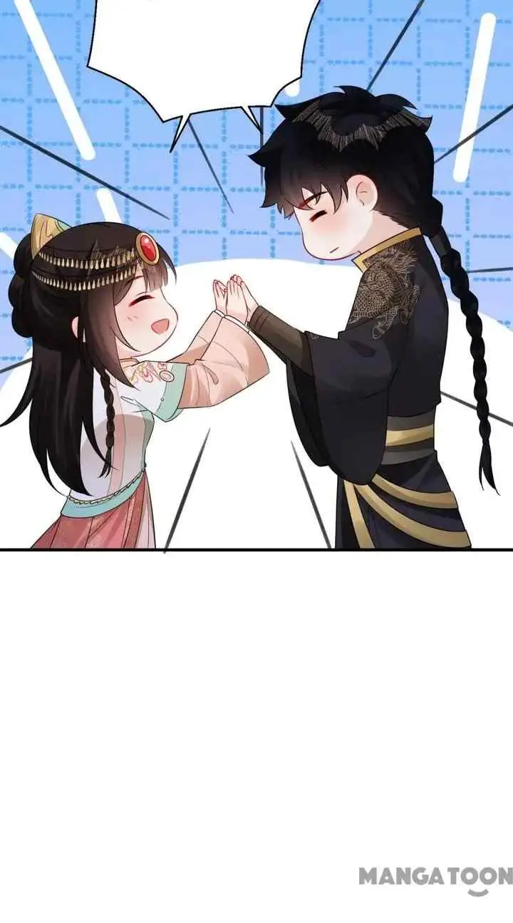 Princess, Don't Ruin Your Public Persona! chapter 203 halaman 6